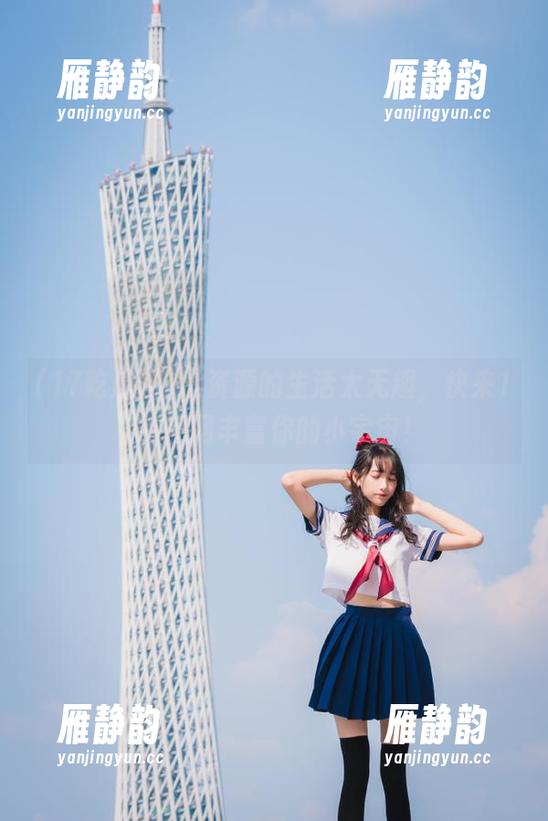 没资源的生活太无趣，快来17吃瓜网丰富你的小宇宙！