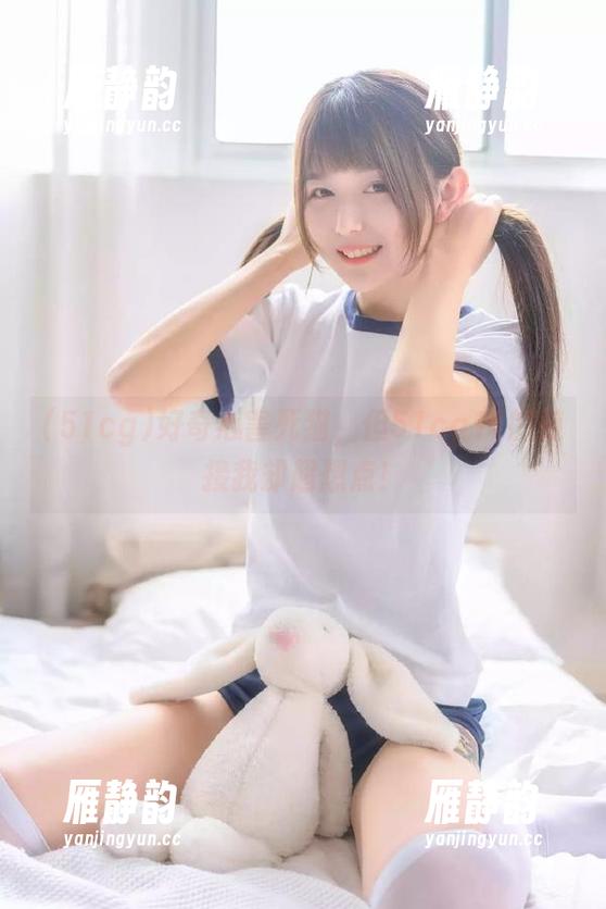 好奇心害死猫，但51cg17的链接我却超想点！