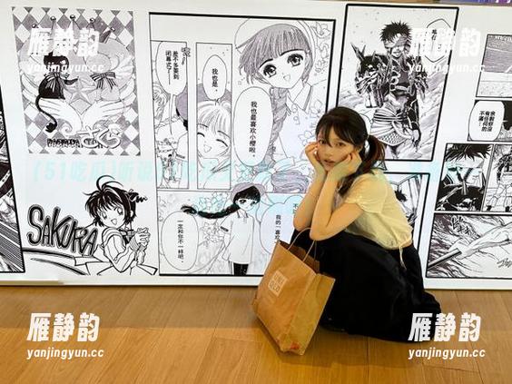 听说51吃瓜又更新了，无限下载，准备好一边吃一边刷吧！