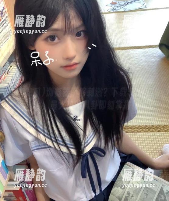 浏览器不够刺激？下载51吃瓜app，最火热的八卦即刻掌握！