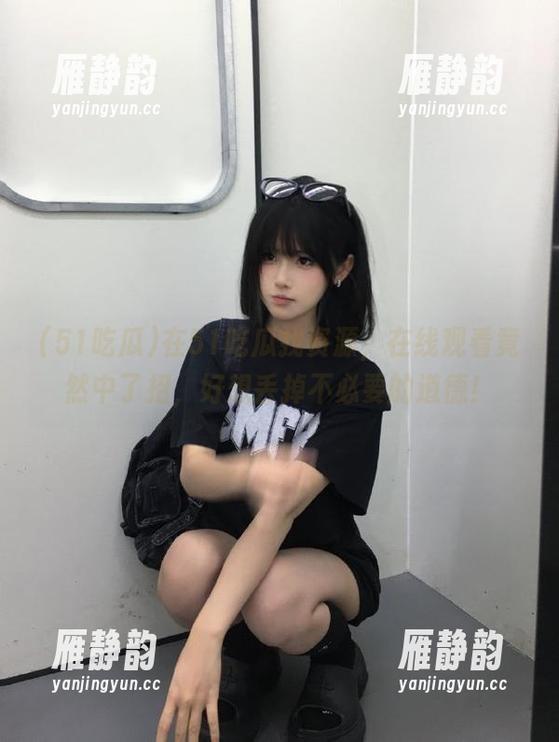 在51吃瓜找资源，在线观看竟然中了招，好想丢掉不必要的道德！