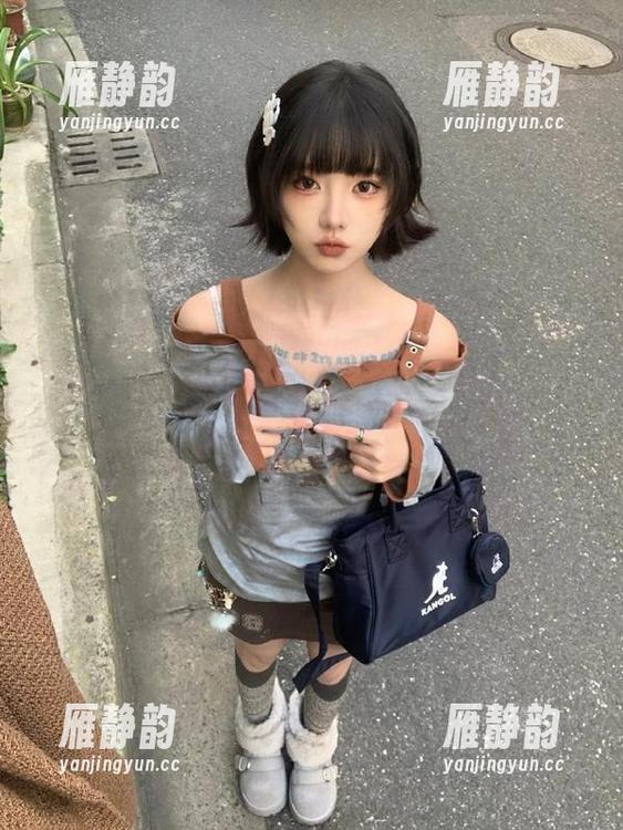 免费黑料！56吃瓜为你提供最新的狗血剧集，吃瓜嘴巴都不够用！
