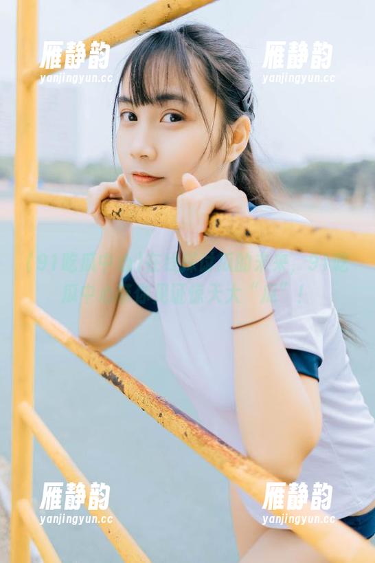 在线探讨瓜的未来，91吃瓜中心带你见证惊天大“瓜”！