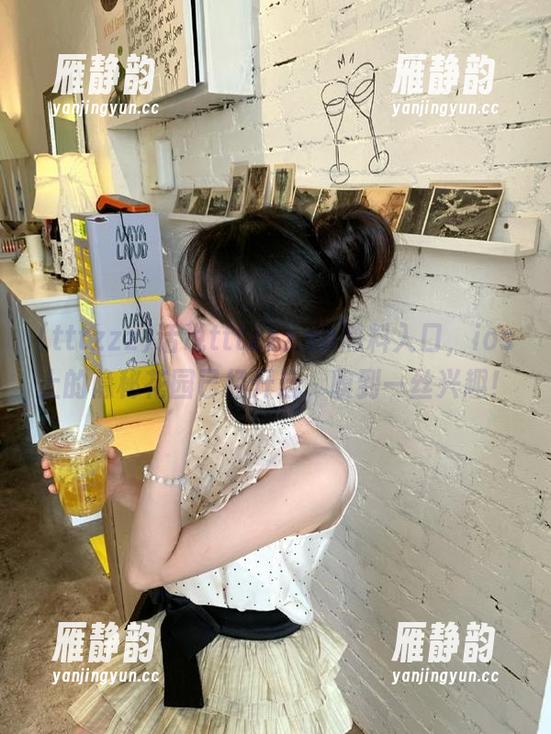 话说tttzzz.su黑料入口，ios上的隐秘花园已经开启，嗅到一丝兴趣！