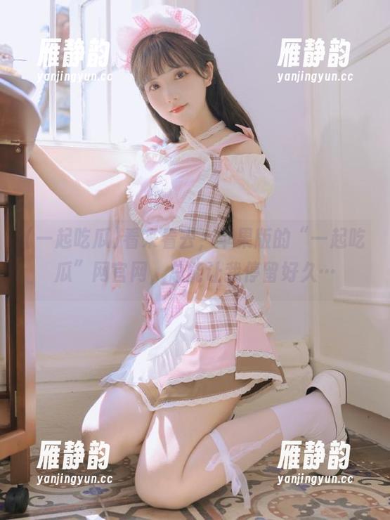 看来看去，苹果版的“一起吃瓜”网官网，总能让我停留好久…