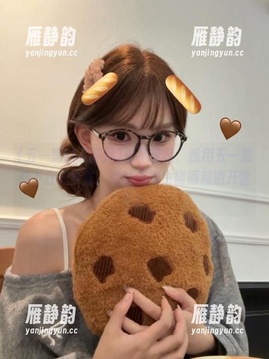 永不迷路，我用五一黑料不打烊导航，你的假期也能顺利避开雷区！