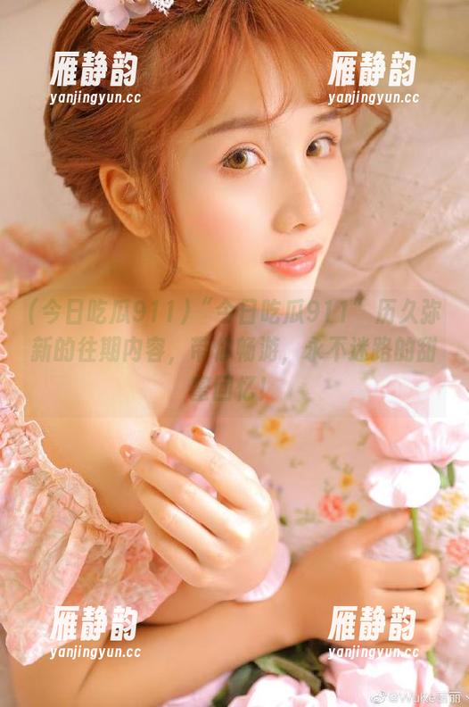 “今日吃瓜911”历久弥新的往期内容，带你畅游，永不迷路的甜蜜回忆！
