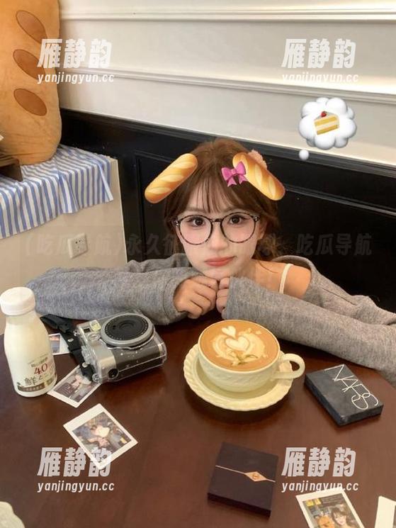 永久征服你的眼球，吃瓜导航就是你的贼好伙伴！