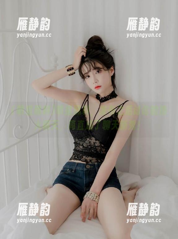 明星黑料，发布之后讨论的热火朝天，简直成了聊天新秀！