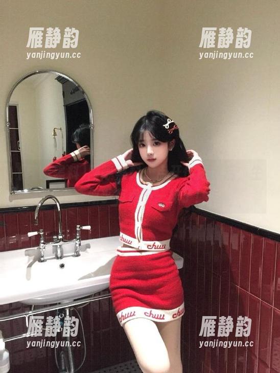 网曝黑料：点开传送门后，生活似乎有点不一样了！