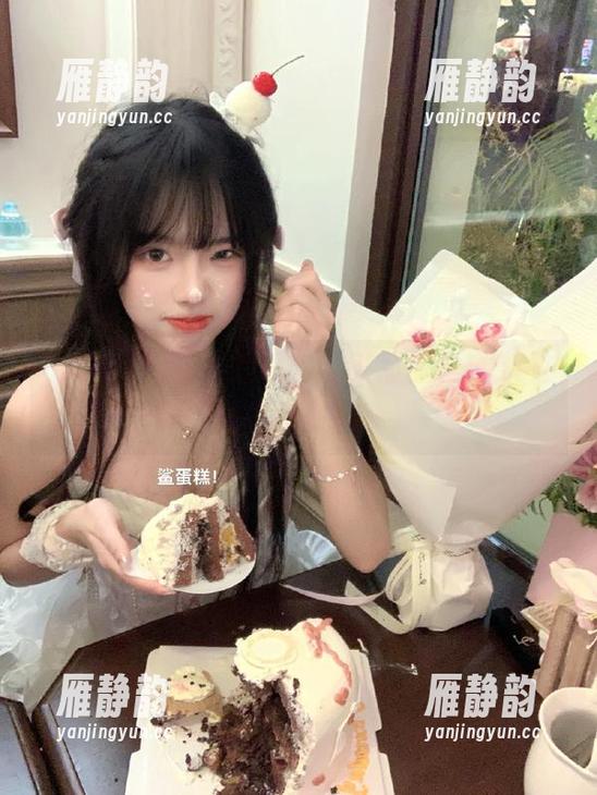 首页的瓜，每天都在黑料91在线等你来噢～