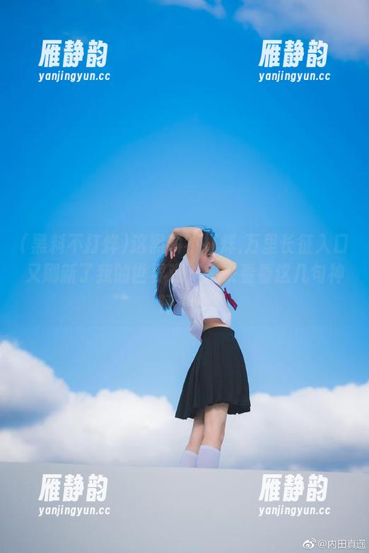 黑料不打烊 这黑料不打烊,万里长征入口又刷新了我的世界观,快来看看这几句神评论。