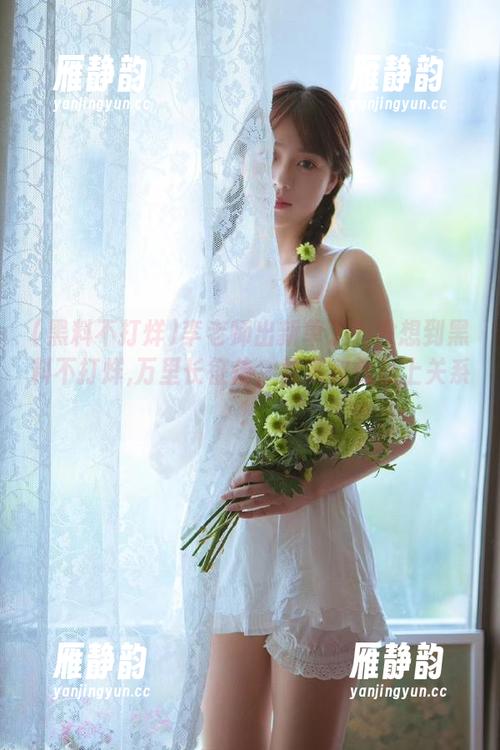 李老师出新单了？没想到黑料不打烊,万里长征传，居然和他扯上关系！