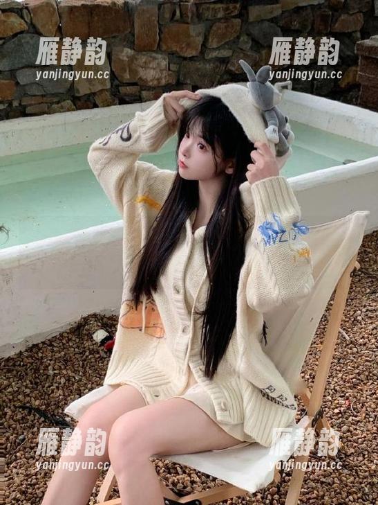 英勇跨越黑料不打烊的永久传送门，名场面刷不停！