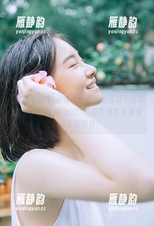 别犹豫，快走进黑料不打烊的隐秘传送门！2025最新官网首页等你来解锁新内容！