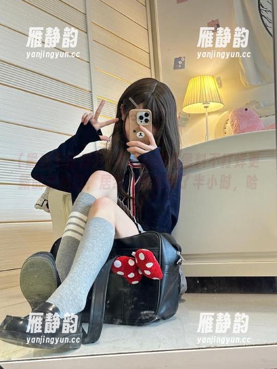 一不小心点开黑料不打烊更新的传送门，居然让我迟到了半小时，哈哈！