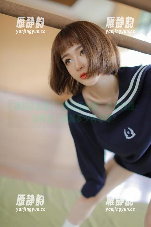 “黑料正能量”今日热搜：这网址上都藏多少内幕呀？