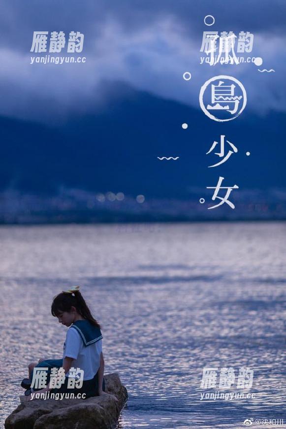 最新黑料大汇总，想吃瓜就来黑料社吧！