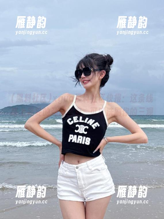 xgua黑料社区快报：这条线路上妥妥的劲爆信息，可以洗刷你的三观。